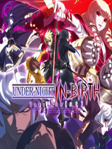 夜下降生Exe：Late v1.03升级档+免DVD补丁CODEX版