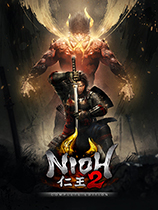 《仁王2》去除束胸包裹MOD