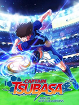 《足球小将：新秀崛起》v1.10.1免DVD补丁