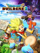 勇者斗恶龙：建造者2 v1.7.1十三项修改器风灵月影版