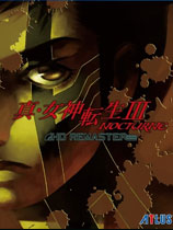 《真女神转生3高清重制版》v1.0十八项修改器风灵月影版