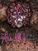 《黄昏天使》v20240322五项修改器风灵月影版