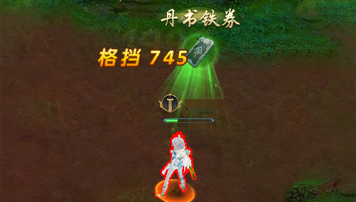 《龙武》端游年度新职业“惊雷”今日正式上线 化雷为刃，怒开天门！(图6)