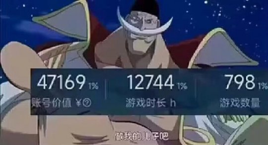 Steam家庭曝大隐患 认爹导致玩不了游戏 玩家将其当密码锁(图3)