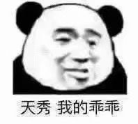 Steam家庭曝大隐患 认爹导致玩不了游戏 玩家将其当密码锁(图8)