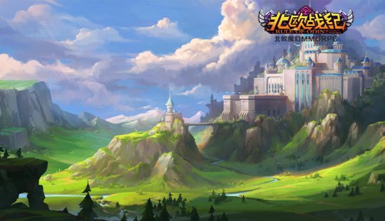 来一起探索北欧神话起源之地吧！(图2)