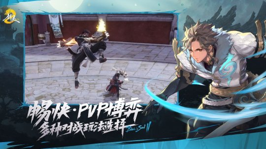 《剑灵2》全平台预约开启！剑灵系列正统双端续作，重铸动作MMO之魂(图6)