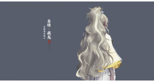 下天刀一起上春山！天涯明月刀OL3月11日春季资料片【四盟旧弈】邀你全服酣战！(图21)