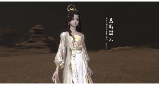 下天刀一起上春山！天涯明月刀OL3月11日春季资料片【四盟旧弈】邀你全服酣战！(图22)