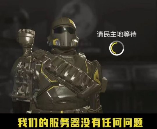 Steam春节档黑马 索尼PC端试水之作 上来就要抄底XBOX王牌(图6)