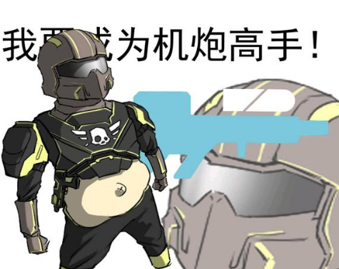 Steam春节档黑马 索尼PC端试水之作 上来就要抄底XBOX王牌