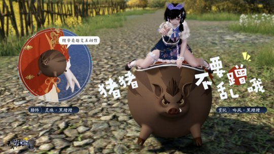 天涯明月刀OL春季超强福利持续放送中！速看超全划重点！(图7)