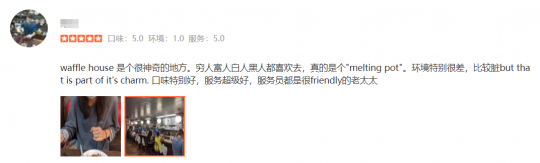 松饼店联动铁拳8是什么鬼 外国网友诉求整懵资深游戏制作人(图4)