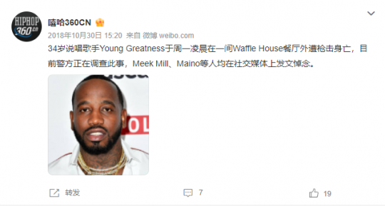 松饼店联动铁拳8是什么鬼 外国网友诉求整懵资深游戏制作人(图8)