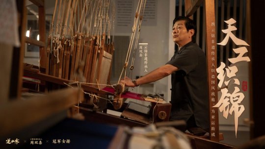 Sora爆火颠覆AI市场，网易狂砸60亿押注数字地图(图12)