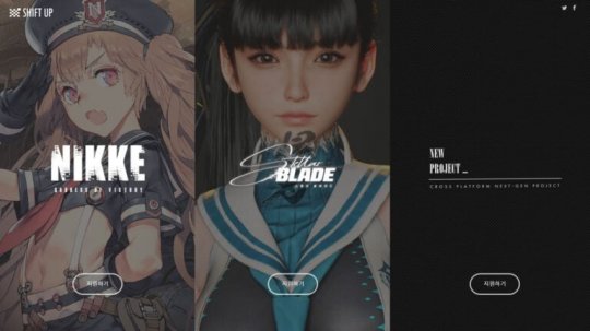 《星刃》工作室正开发次世代新作 3A都市科幻动作RPG(图2)