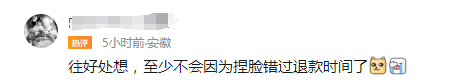 无实际体验 《龙之信条2》Demo仅支持捏脸 卡普空不自信了(图4)