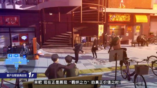 《女神异闻录３ Reload》特别宣传片“Promise” 现已发售(图8)