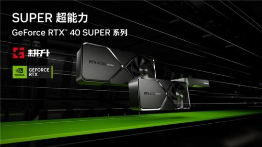 DLSS 3.5正式登入《传送门》RTX 版！耕升 RTX 40 SUPER光追全特效无压力(图15)