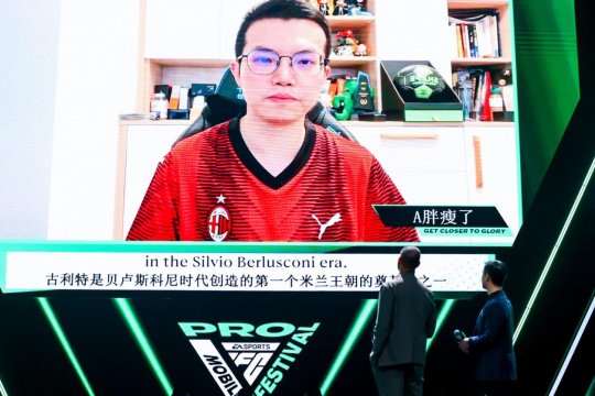 FC PRO足球世界嘉年华落幕！古利特空降现场&amp;贝尔视频连线，中国先锋队一冠一亚表现优(图4)
