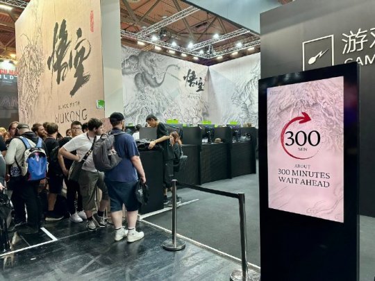 玩家自曝抽到《黑神话》资格 却险些赔上Steam库存(图3)