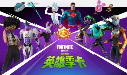 IP联动踩雷 OW2＆《星际牛仔》被嫌弃太丑 玩家求回炉重造(图9)