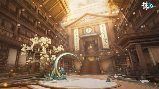 共赴仙侠全新篇章！《诛仙2》“无为测试”定档4月23日(图3)