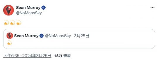 开发商暗示《无人深空》即将迎来新内容更新(图1)