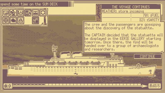 《恐怖的世界》Steam版三月更新 整合工坊扩充MOD支持(图2)