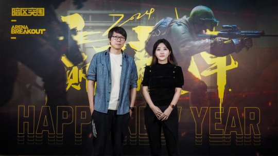 冠军战队EDG和NOVA都上暗了！暗区千万招募最强合伙人(图4)