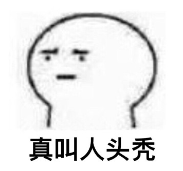 逆水寒最恐怖版本定档4月11日，内容吓人到玩家不敢认？