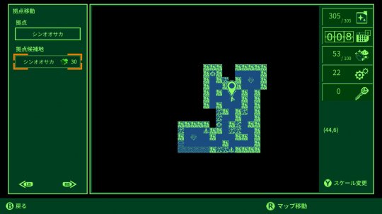 《QUESTER | OSAKA》登陆Steam 战斗系日式RPG(图4)