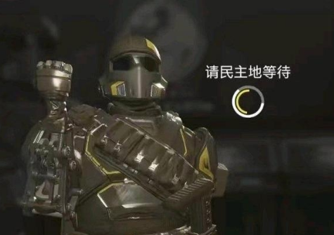 厂商挂牌开发中游戏一起打包 《星际战士》改《绝地潜兵》