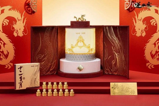 原神送3个纠缠之缘 网易打商战送黄金礼盒 网友：吃那么好？(图6)