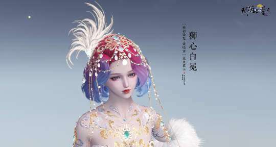 不止热搜登顶，福利也要登顶！天涯明月刀OL春季超强福利放送，送衣送猪都安排！(图16)