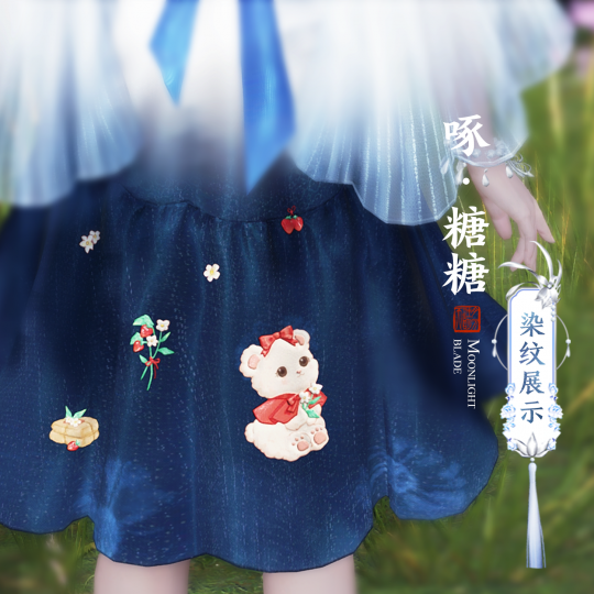 不止热搜登顶，福利也要登顶！天涯明月刀OL春季超强福利放送，送衣送猪都安排！(图20)
