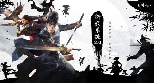 不止热搜登顶，福利也要登顶！天涯明月刀OL春季超强福利放送，送衣送猪都安排！(图23)