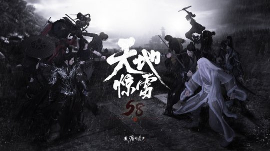 不止热搜登顶，福利也要登顶！天涯明月刀OL春季超强福利放送，送衣送猪都安排！(图24)