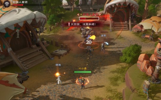 万人排队数小时的mmorpg！《塔瑞斯世界》到底好玩在哪(图5)