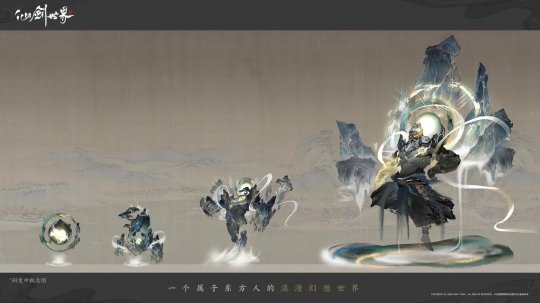 树立国风游戏新标杆，这才是属于东方人的浪漫幻想世界(图3)