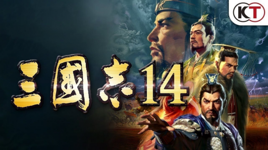 从喜爱到扭曲，日本人的三国演义“情怀”(图2)