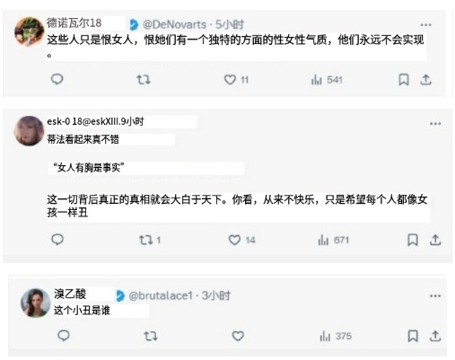 泳装蒂法的含金量 《FF7重生》引爆网络 这下不得不买了(图5)
