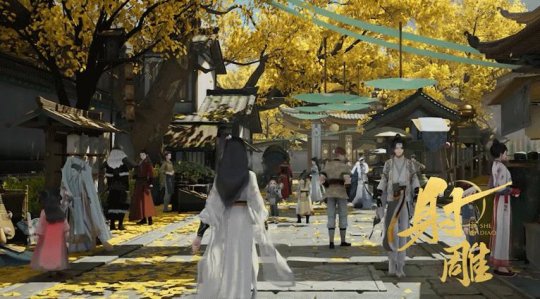 《射雕》预下载今日14:00开启，郭靖、杨康剧情PV《逆子》发布！(图3)