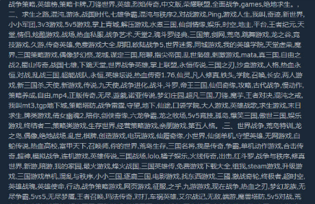 竟能如此相像 Steam出现山寨热门游戏 教科书级内容复刻(图9)