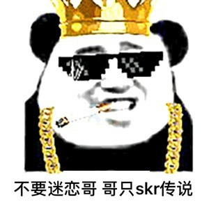 满级大佬响应救援超百次 《绝地潜兵2》也有自己的壶头哥(图7)