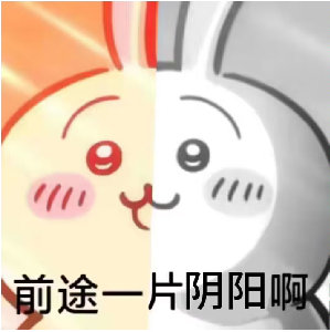 因为网费太贵老鼠台退出韩国 主播用绅士游戏挑战官方底线(图2)
