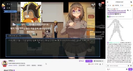 因为网费太贵老鼠台退出韩国 主播用绅士游戏挑战官方底线(图3)
