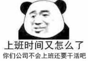 因为网费太贵老鼠台退出韩国 主播用绅士游戏挑战官方底线(图5)
