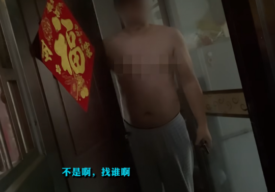 价值7w三国杀账号被找回 买方上门交涉无果 结局引起舒适(图4)