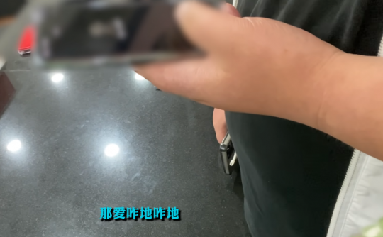 价值7w三国杀账号被找回 买方上门交涉无果 结局引起舒适(图5)